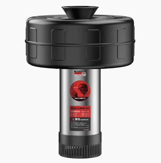 Type Pond Fountain - 750W